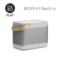 B&O PLAY BEOPLAY Beolit 17 無線藍芽喇叭 星光銀/石墨黑