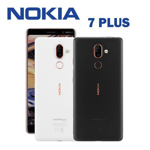 Nokia 7 plus 4G/64G八核心6吋雙卡機