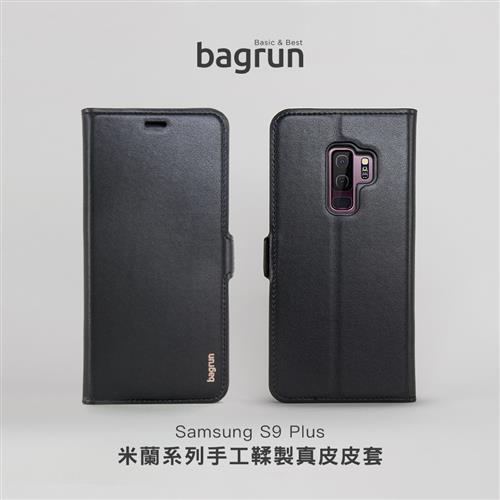 bagrun Samsung Galaxy S9+ 米蘭系列手工鞣製真皮皮套