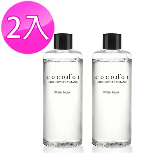 韓國cocodor經典香氛擴香補充瓶(200mlx2入)