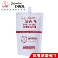舒克清 升級加強 肌膚防護液 Skin Sanitizer 補充包 600ml (里約奧運指定防護專用)