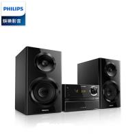 PHILIPS 飛利浦USB/藍牙超迷你音響 BTM2360 (買就送 藍牙喇叭 GPS1300)