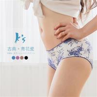 Ks 典雅 (青花系列)-3件組