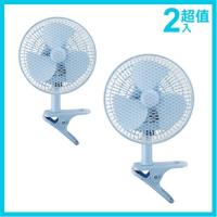 華冠 台灣製造 8吋輕巧桌夾扇BT-807A (2入組)