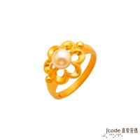 Jcode真愛密碼 粉彩芙蓉黃金/珍珠戒指