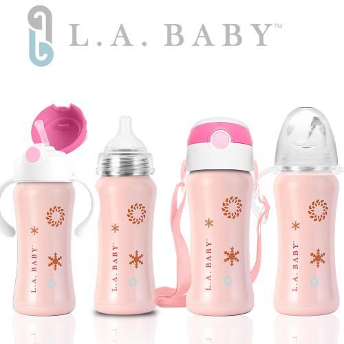 【美國L.A. Baby】316不鏽鋼保溫奶瓶學習套組9oz/270ml (瑰蜜粉) 