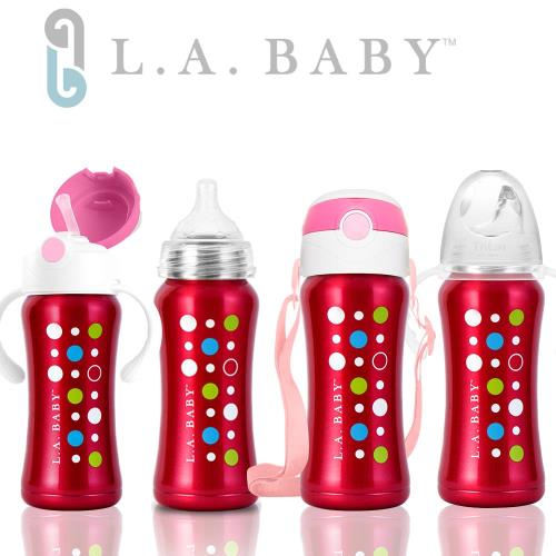 【美國L.A. Baby】316不鏽鋼保溫奶瓶學習套組9oz/270ml (玫瑰紅) 
