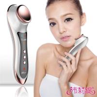 【沛莉緹Panatec】 冰熱震動亮眼SPA按摩儀 K-262