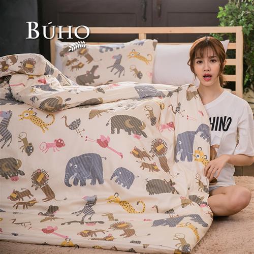 BUHO《可愛出任務》單人二件式精梳純棉床包組  