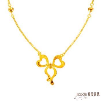 Jcode真愛密碼 甜心結黃金項鍊