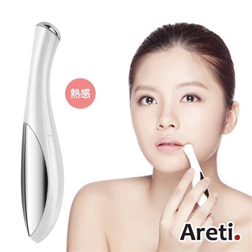 Areti wrinkle S warm眼周音波熱感美容儀