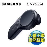 三星 Samsung Gear VR (ET-YO324) 原廠遙控器
