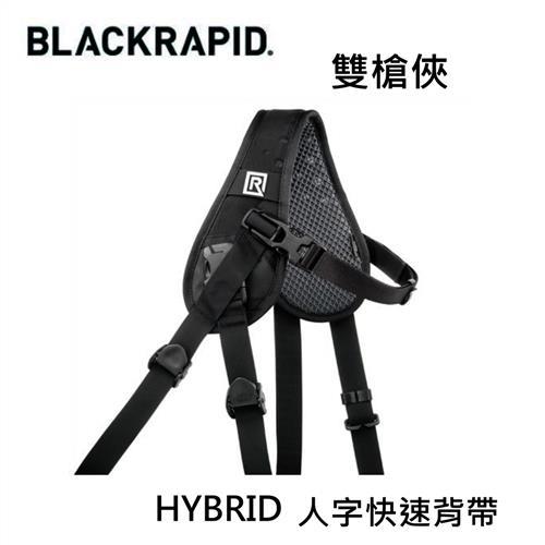 美國BLACKRAPID HYBRID 快槍俠 混搭風 雙槍人字快速背帶 混搭雙肩與單肩使用(BT透氣精品系列) ~開年公司貨(相機背帶 減壓背帶)