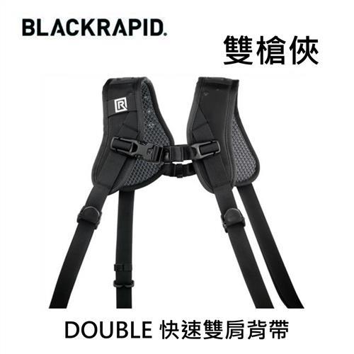 美國BLACKRAPID DOUBLE輕觸微風 雙槍俠快速雙肩背帶(BT透氣精品系列)可拆成兩條單肩背帶 ~開年公司貨(相機背帶 減壓背帶)