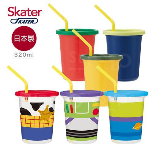 Skater日本製3入水杯*2入組  玩具總動員+Vegetable(320ml)