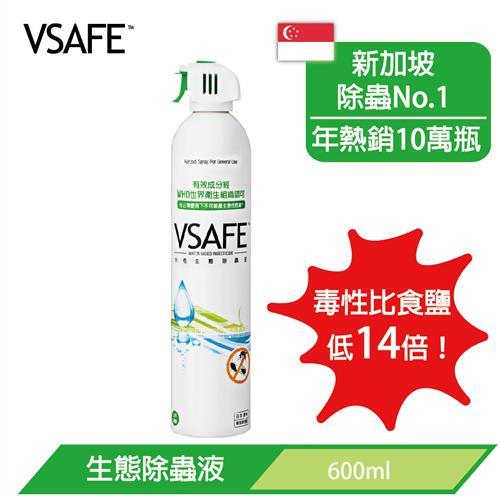 VSAFE水性生態除蟲液 600ml