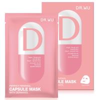 DR.WU 煥顏嫩膚膠囊面膜-D