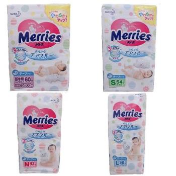 Merries妙而舒尿布 日本境內黏貼紙尿褲 NB/S/M/L(任選4包/箱)