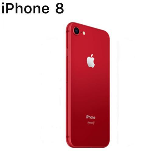 APPLE iPhone 8 64GB 紅(MRRM2TA/A)