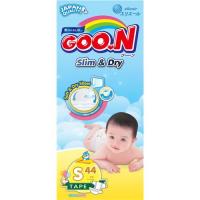 GOO.N 日本大王尿布-國際版小包裝S(44x4包/箱)