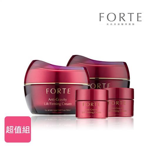 FORTE台塑生醫抗引力緊實霜50ml(2+2超值組)