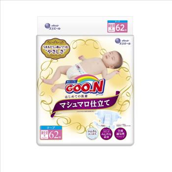 GOO.N 日本大王尿布 頂級珍珠棉柔黏貼型NB(62x3包/箱)