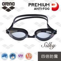 arena 超強白金防霧泳鏡 AGL560PA 訓練款 四倍防霧 防水 高清 大框 舒適 泳鏡 男女適用 官方正品