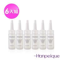 涵沛 傳明酸靚白精華6入組