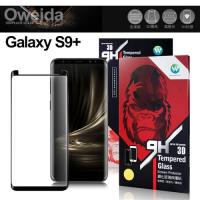 Oweida for 三星 Samsung Galaxy S9+ 3D全滿版鋼化玻璃保護貼-黑色-全膠版