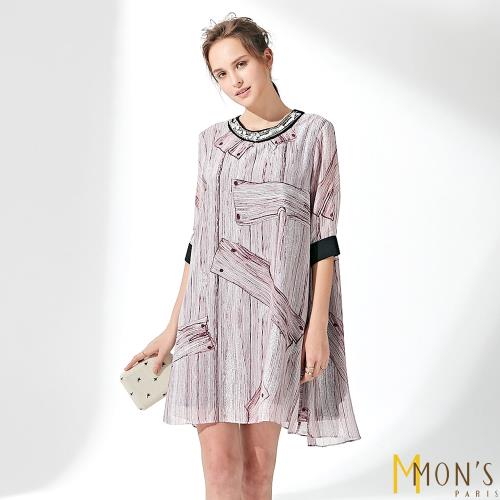 MONS 歐風時尚圓領造型修身洋裝