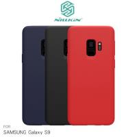 【NILLKIN】SAMSUNG Galaxy S9 感系列液態矽膠殼