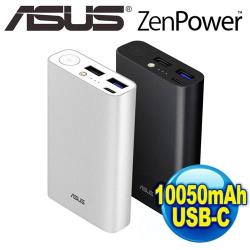 華碩 ASUS ZenPower 10050C (QC3.0) Type-C快充行動電源