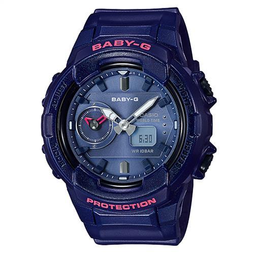 【CASIO】BABY-G 時尚霧面中性風格雙顯錶-海軍藍(BGA-230S-2A)