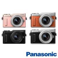 108.12.31前登錄送32G+原廠電池+原廠包~ Panasonic GF10K 單鏡組(GF10,含12-32mm,公司貨)