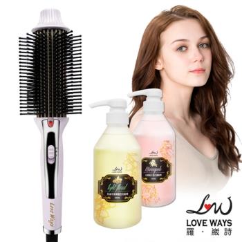 LoveWays羅崴詩 九排式電熱造型梳(買就送)