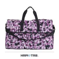 Traveler Station-HAPI+TAS 摺疊旅行袋(大)-295粉色愛麗絲