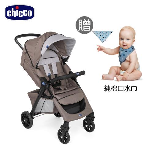 chicco-Kwik.One輕量休旅秒收車-復古棕