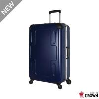 Traveler Station-CROWN 皇冠 十字造型 鋁框 旅行箱 行李箱 29吋(新暗藍)