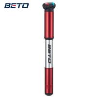 BETO 攜帶式打氣筒 TH Pump 3 / 城市綠洲