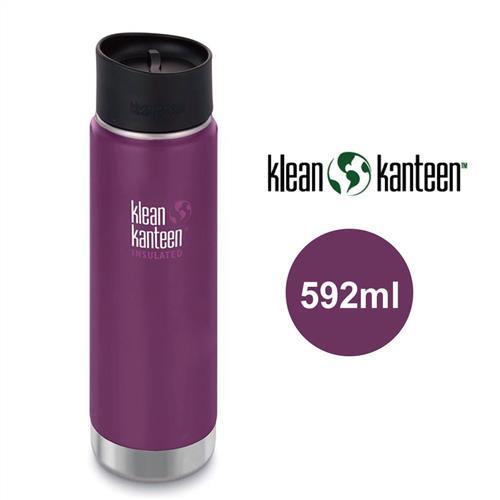 【美國Klean Kanteen】寬口不鏽鋼保溫瓶-592ml-熟李紫