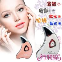 【沛莉緹Panatec】 5in1溫熱SPA雙愛心海豚機升級版珍珠白 / 粉色 可選 K-271