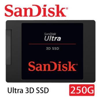 SanDisk Ultra 3D SSD 固態硬碟 250GB [公司貨]