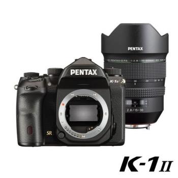 PENTAX K-1 II (黑) / 15-30 F2.8 大光圈廣角變焦鏡組(公司貨)
