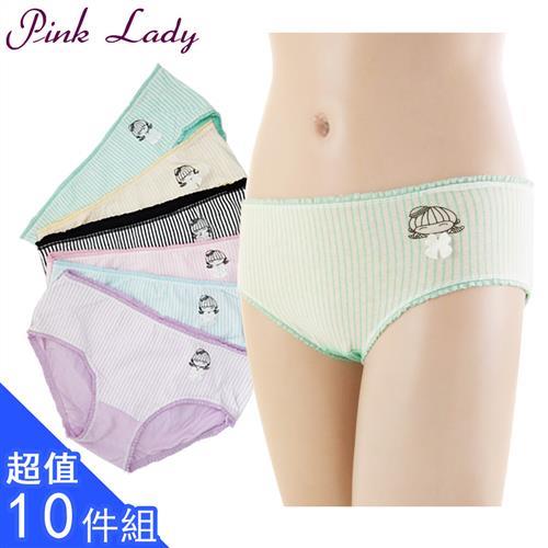 PINK LADY 蝴蝶結女孩條紋花邊親膚內褲 10件組 (11612)