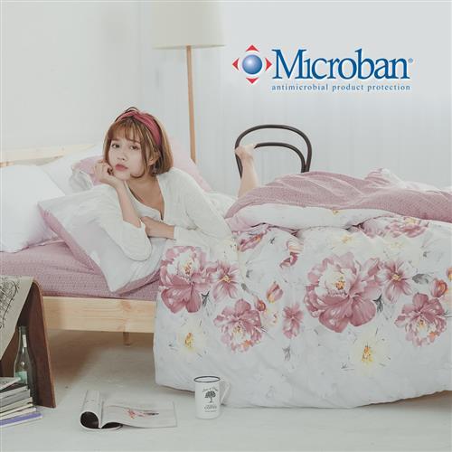 Microban《輕流華姿》美國抗菌雙人四件式兩用被床包組 