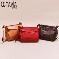 OCTAVIA 8 真皮- 楚門的異想 超輕羊皮細帶人文書包-(三種色可選)