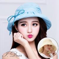 【I.Dear】春夏戶外出遊可調節繩抓皺時尚遮陽帽漁夫帽(5色)現貨