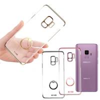 XUNDD for Samsung Galaxy S9 科技爵士指環扣支架手機殼