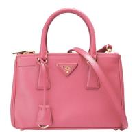 PRADA Saffiano Lux經典三角浮雕LOGO牛皮拉鍊手提/斜背包(小-海棠粉)