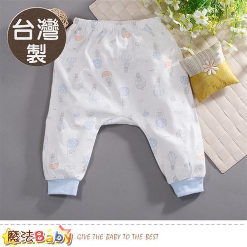 魔法Baby 嬰兒服飾 台灣製薄款初生嬰兒褲~a70109